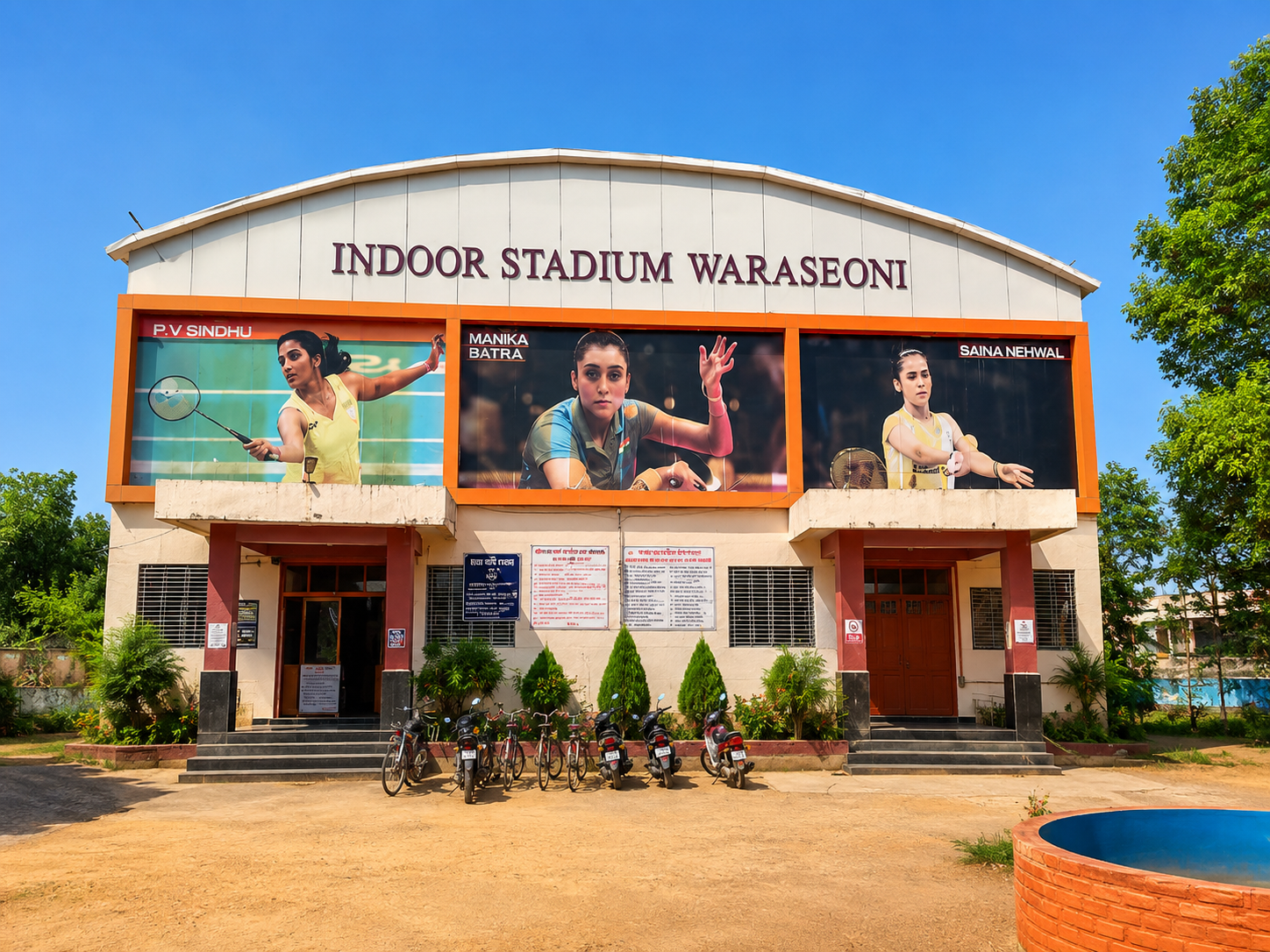 Nagar Palika waraseoni